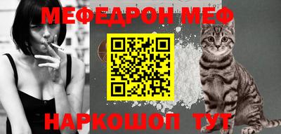 гашик Канаш
