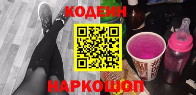 амфетамин Кандалакша