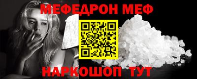 гашик Канаш