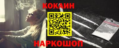 гашик Канаш
