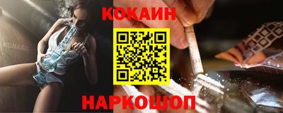 гашик Канаш
