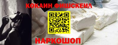 гашик Канаш