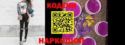 амфетамин Кандалакша