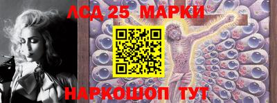 альфа пвп Камышлов