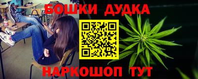 амфетамин Кандалакша