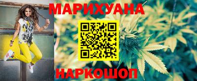 амфетамин Кандалакша