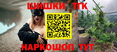 амфетамин Кандалакша