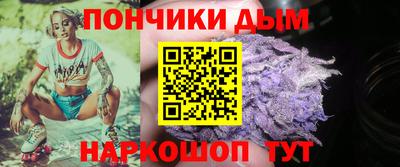 гашик Канаш