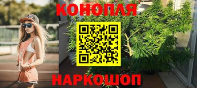 альфа пвп Камышлов
