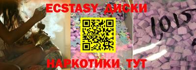 амфетамин Кандалакша