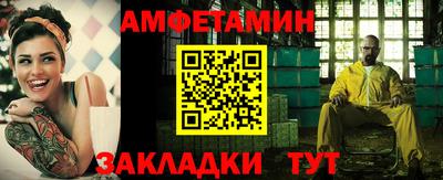 гашик Канаш