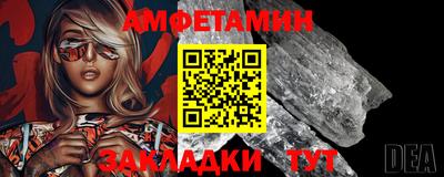 гашик Канаш