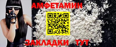 гашик Канаш