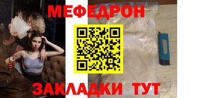 гашик Канаш