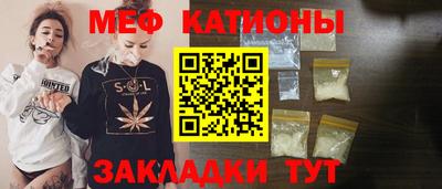 амфетамин Кандалакша