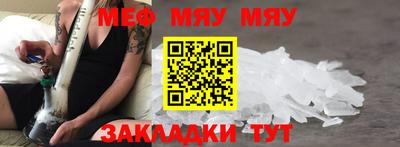 гашик Канаш