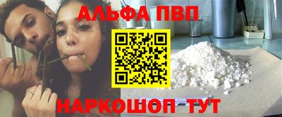 гашик Канаш